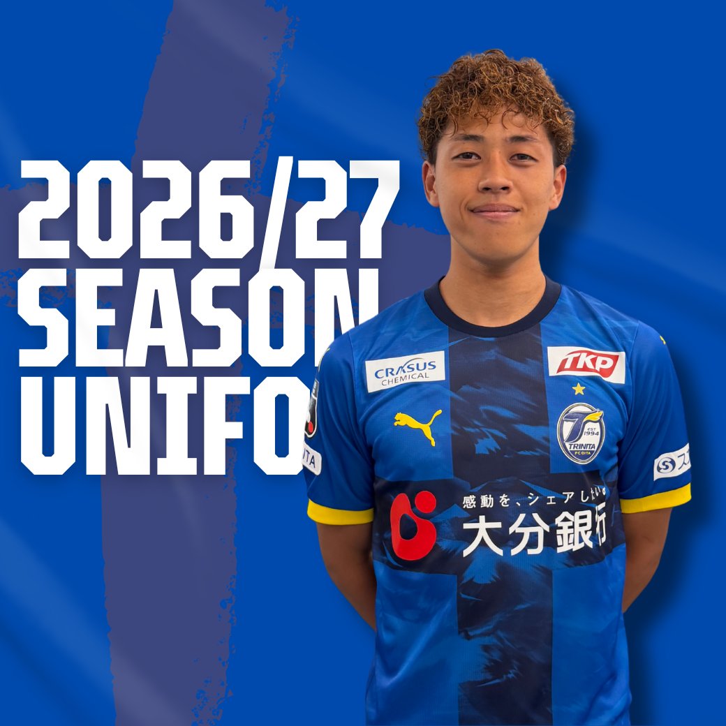 大分トリニータ / Oita Trinita (@TRINITAofficial) / Highlights / X