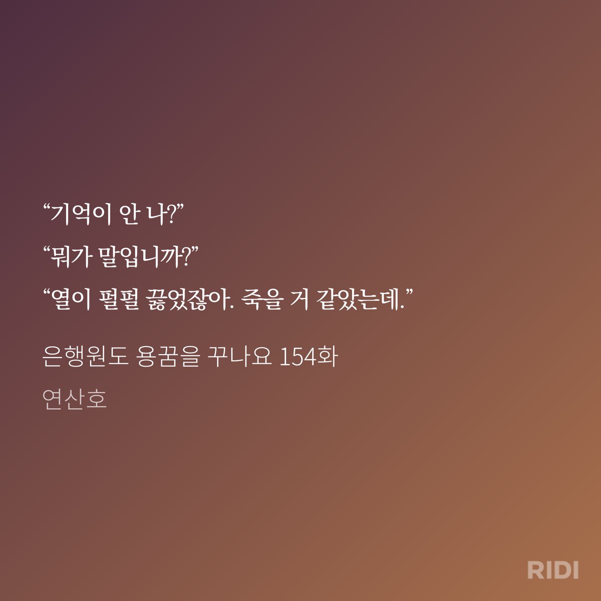 docstd's tweet photo. 할배요...
토끼간 찾아오랬는데 이정도면 자기 등껍질을 달여맥인거 아니냐.... https://t.co/TKQnfsJLPP