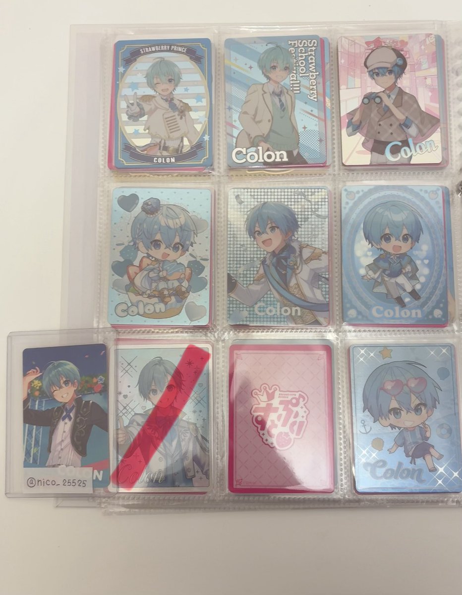 nico_25525's tweet photo. 続き
 #すとぷりグッズ買取 #すとぷりグッズ交換 #ころんくんグッズ買取 #ころんくんグッズ交換 https://t.co/DEIOXtkwSF
