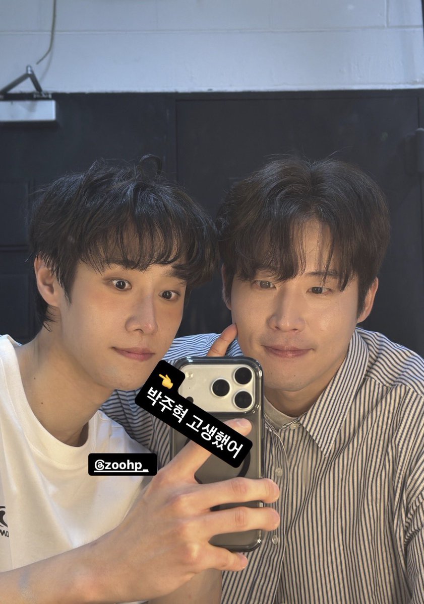 1O3kr's tweet photo. 아예뻐 🥺 https://t.co/WNicL4zysz