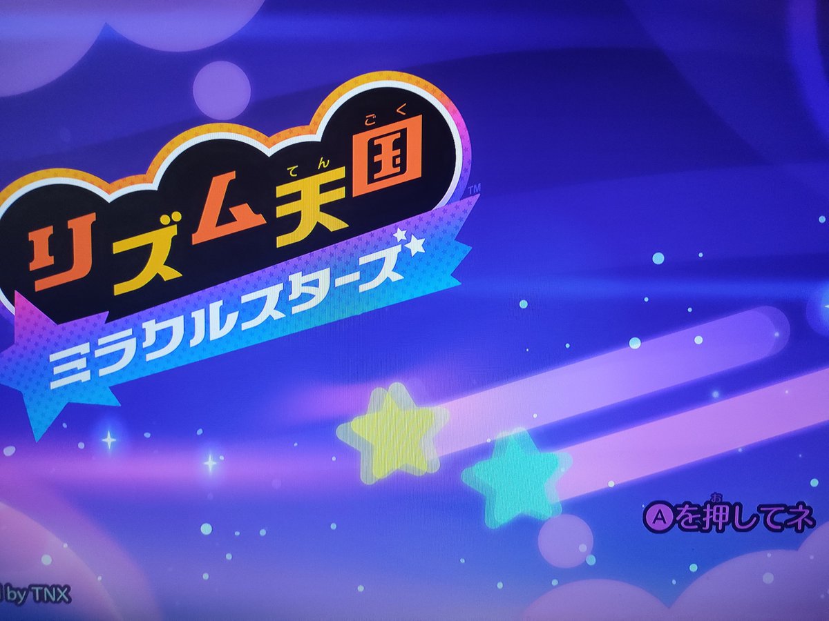 studio_a626's tweet photo. ママ！ぼく将来はこのゲームのプロゲーマーになるって決めたんや！ https://t.co/oiw3QYkPGF