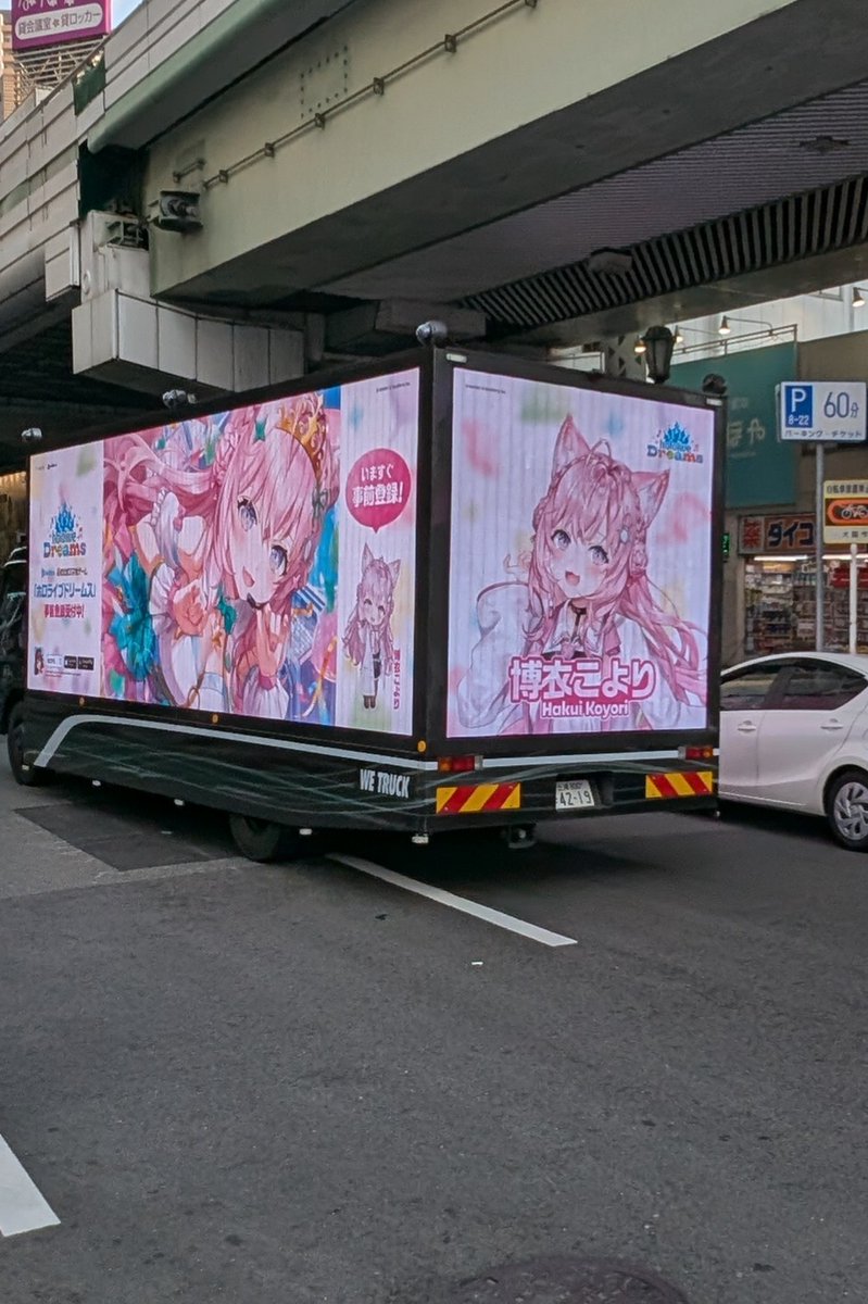 Tomosibi_VA's tweet photo. よし　三面撮れたな！
横をカートが通り過ぎていく中
上手く躱して撮るのが大変だったわ〜
#ホロドリ https://t.co/562ZaKjr6d