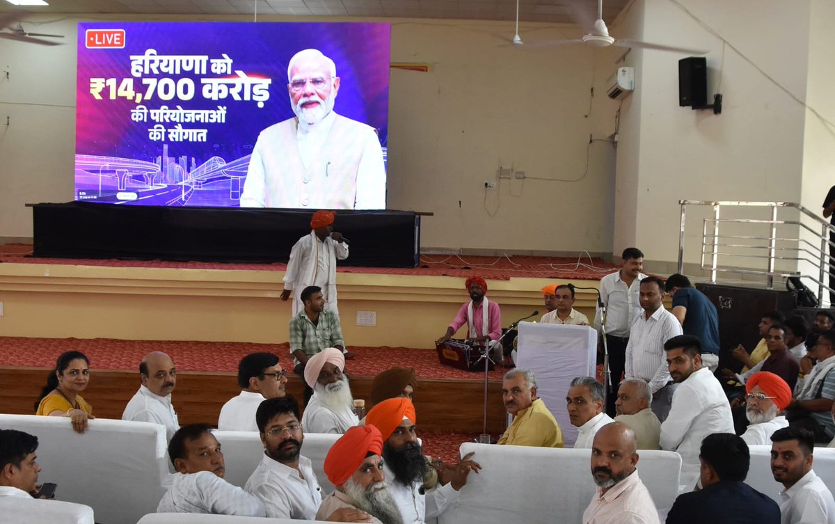 DIPROFatehabad's tweet photo. देश की पहली #HydrogenTrain का शुभारंभ #VikshitBharat के संकल्प को साकार करने की दिशा में एक ऐतिहासिक उपलब्धि है। यह केवल भारत की तकनीकी क्षमता का प्रतीक नहीं, बल्कि स्वच्छ ऊर्जा, हरित परिवहन और पर्यावरण संरक्षण के प्रति देश की मजबूत प्रतिबद्धता का भी परिचायक है।
@RailMinIndia https://t.co/47hi1I7SBq