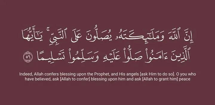 ajor6_06's tweet photo. اللهم صل وسلم على نبينا محمد ♥ https://t.co/Vuz8GFfLvd