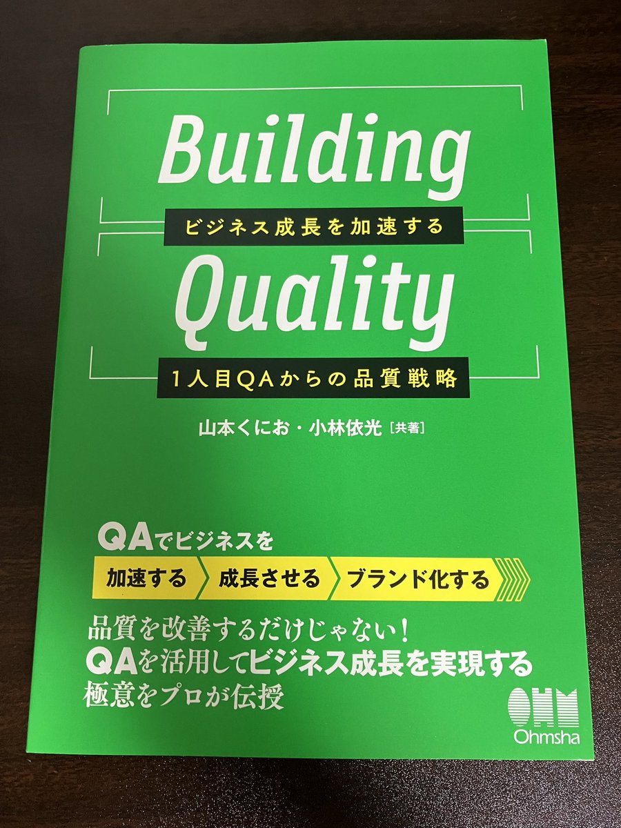 gen519's tweet photo. 手元に届きました！
月末発売予定です！
書店で見かけたら、立ち読みしてください！w

https://t.co/2iKhulv2Yk https://t.co/JbQwSog7wI