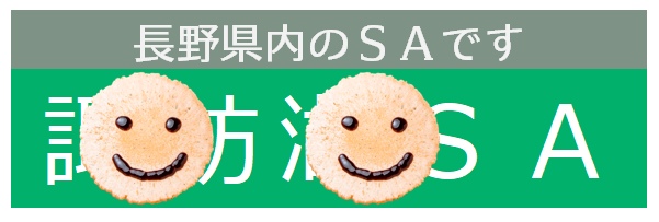 chari_hoi (ちゃりほい) tweet media