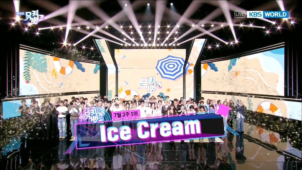 TXT_JPfanbase's tweet photo. 🏦Music Bank

👑ヨンジュン Ice Cream
ミューバン1位おめでとうございます🎉

YEONJUN OUR FXXKING STAR
#IceCream1stWin #Yeonjun2ndWin

https://t.co/Y9PdzVNBpz https://t.co/tngmMrep4i