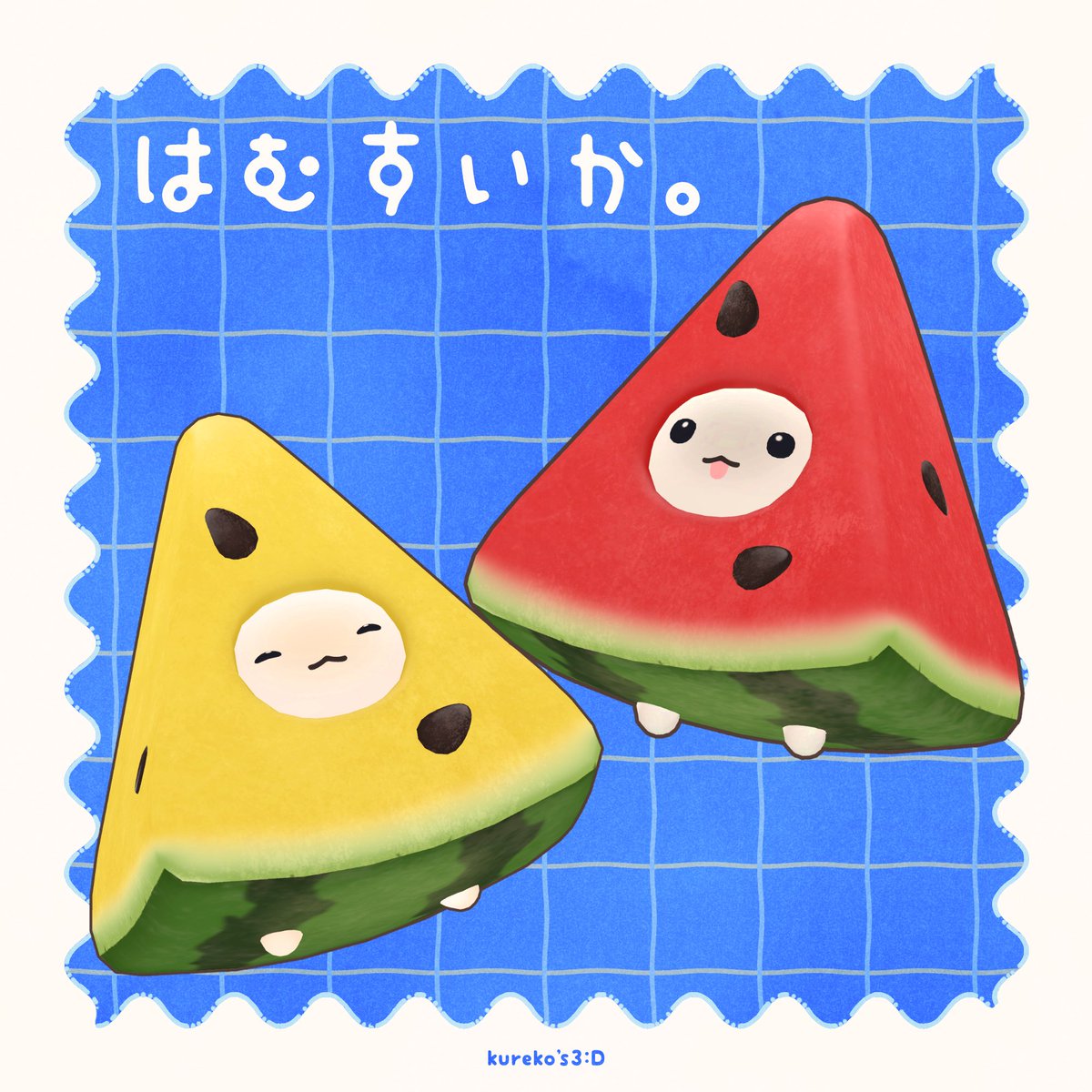 pnnrn's tweet photo. 【新作のお知らせ】
はむ対応すいかの着ぐるみをリリースしました！🍉
真っ赤なすいかと、かわり種黄色すいかのをご用意しております👌
この夏もっともジューシーなはむになれる一着です！是非ご覧ください～！URL↓
#はむ3D ＃くれこのさんD https://t.co/WbWNN8XWon