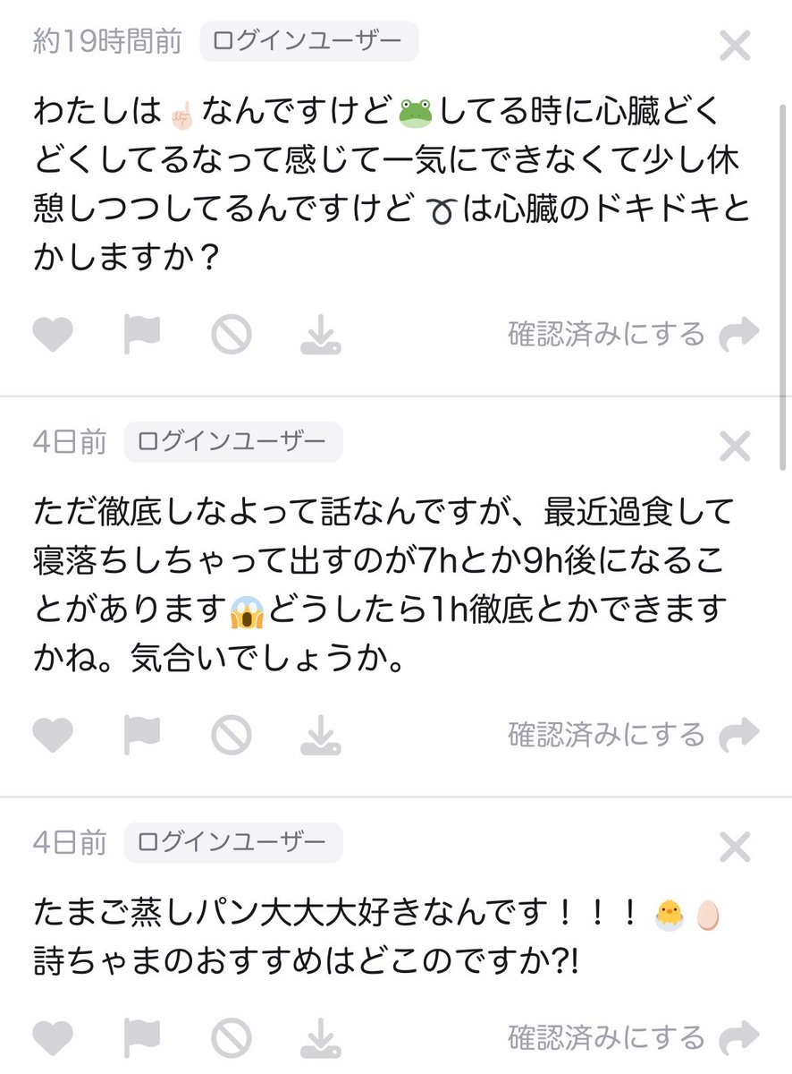 uta77am's tweet photo. https://t.co/xnQWtNzmcc
