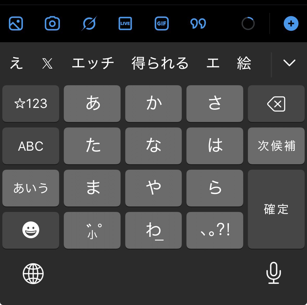 ちゃね tweet media