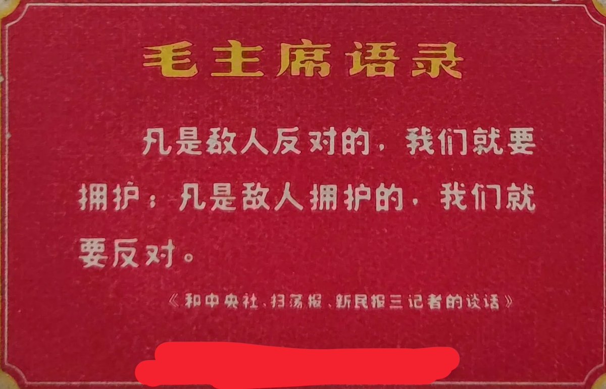 帅哥 tweet media