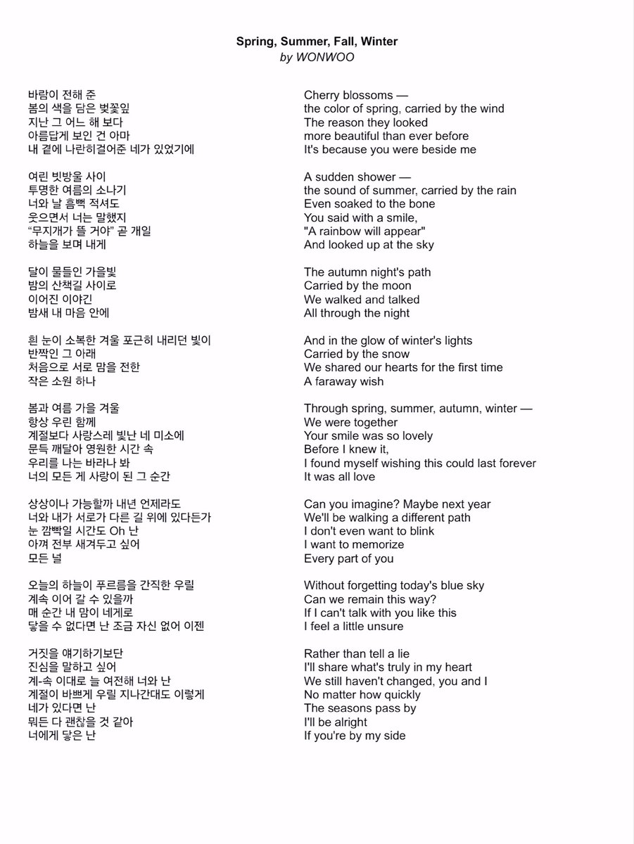 wonwooszone's tweet photo. “spring, summer, fall, winter” lyrics english translation #WONWOO #원우 https://t.co/bGJb5Sl7Tp