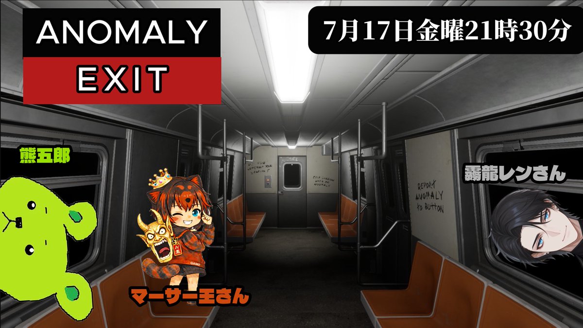 おばんです！ 追加ポックルをいただいてうきうきな熊五郎です( ᐙ و(و