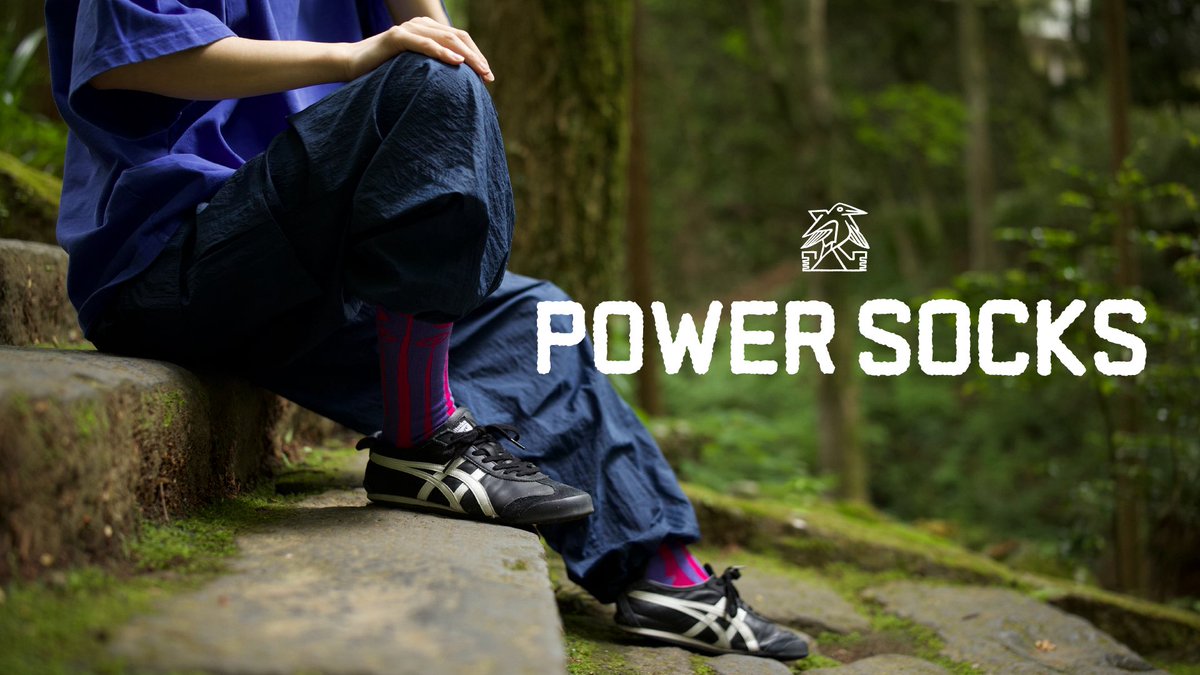 RHR_official's tweet photo. 【#POWERSOCKS の始まり】

POWER SOCKSは、弊社が神奈川県南足柄へ本社移転したことから始まります。

南足柄���いう土地自体が持つ力強さをプロダクトに込められないだろうか。

そんな想いから生まれたのが、"勝負靴下"です。

そして今回、大雄山 最乗寺でご祈祷を受け「POWER SOCKS」として新たな一歩を踏み出しました。

▼詳しくはリプ欄へ👀
