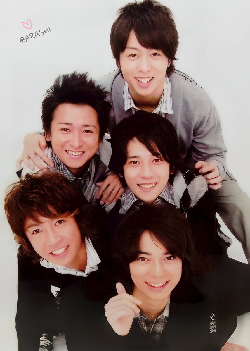 Fan_Jun2_x's tweet photo. 嵐だいすき！！！！！
💚💜💛💙❤️💓😆🌈🌻🌺🎀

#嵐
#相葉雅紀
#松本潤
#二宮和也
#大野智
#櫻井翔 https://t.co/cuEoFtA7gP