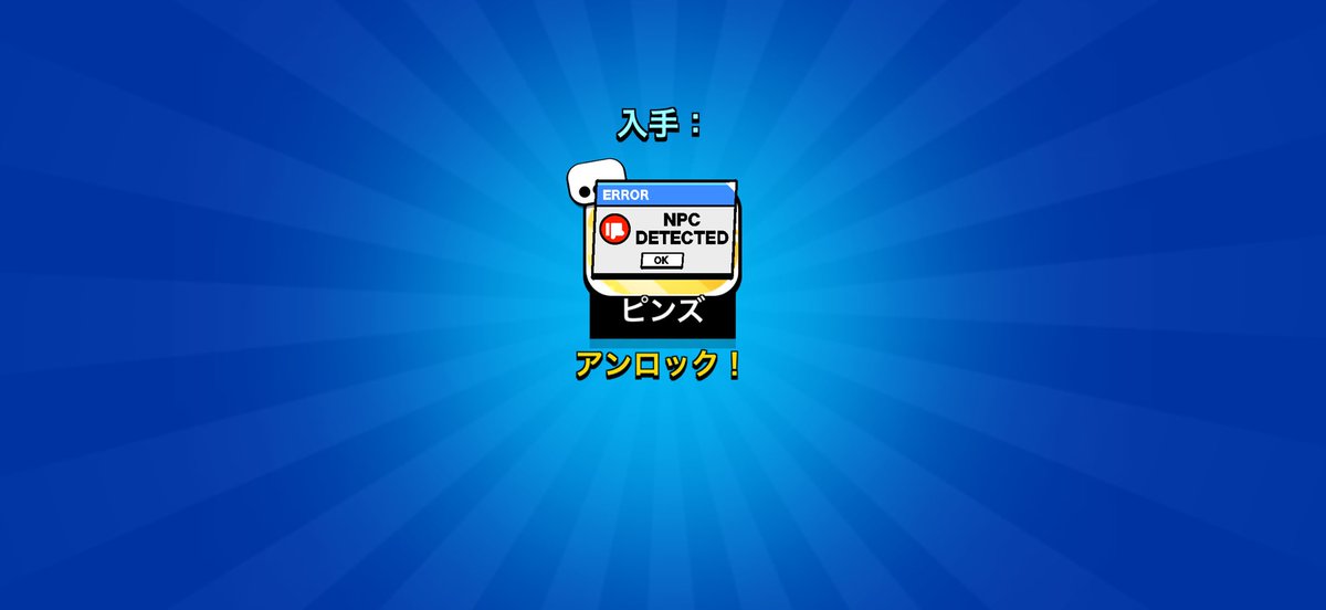 nailoo_'s tweet photo. もちろん買いました https://t.co/gKvpRkoF2j
