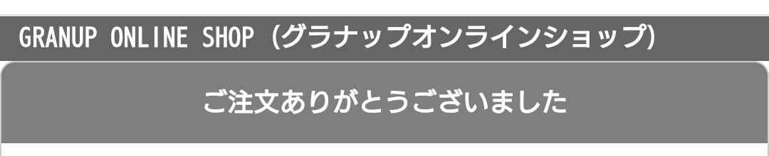 unknownAAA64's tweet photo. 俺は弱い……😭😭😭😭 https://t.co/mL4iuJv4Nx