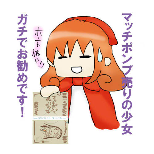 MoreOsamu's tweet photo. @5rHxIhQGQnnRSOe https://t.co/R9hZ2OuQPF