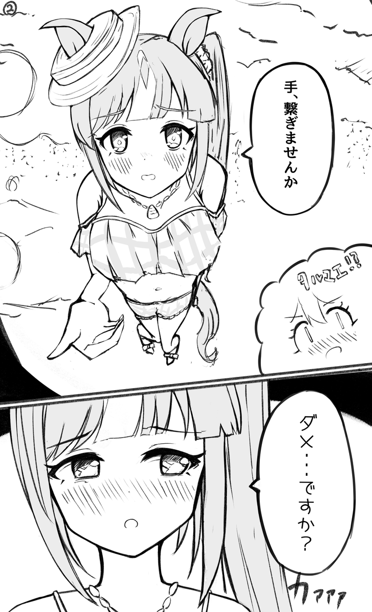 f_toji's tweet photo. 前回
https://t.co/VJ7AQi0Ier