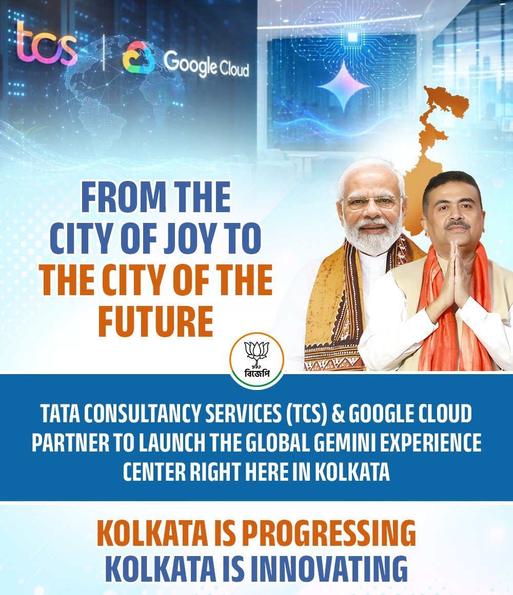 Bjp4Natabari's tweet photo. A massive leap forward for technology, innovation, and growth in West Bengal. Tata Consultancy Services (TCS) and Google Cloud are partnering to launch the Global Gemini Experience Center right here in Kolkata! https://t.co/9DjGTofyLo
