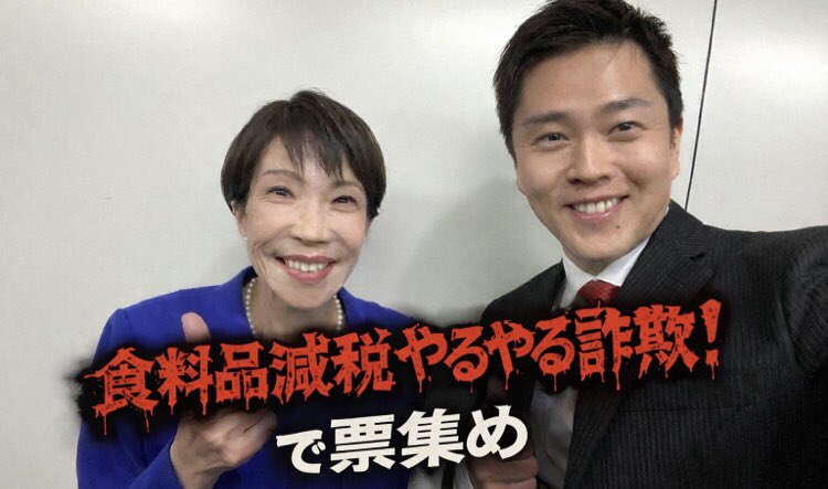 britenoas's tweet photo. @tamakiyuichiro あなたさては大嘘コキ太郎ですね https://t.co/KdbrU4d00S