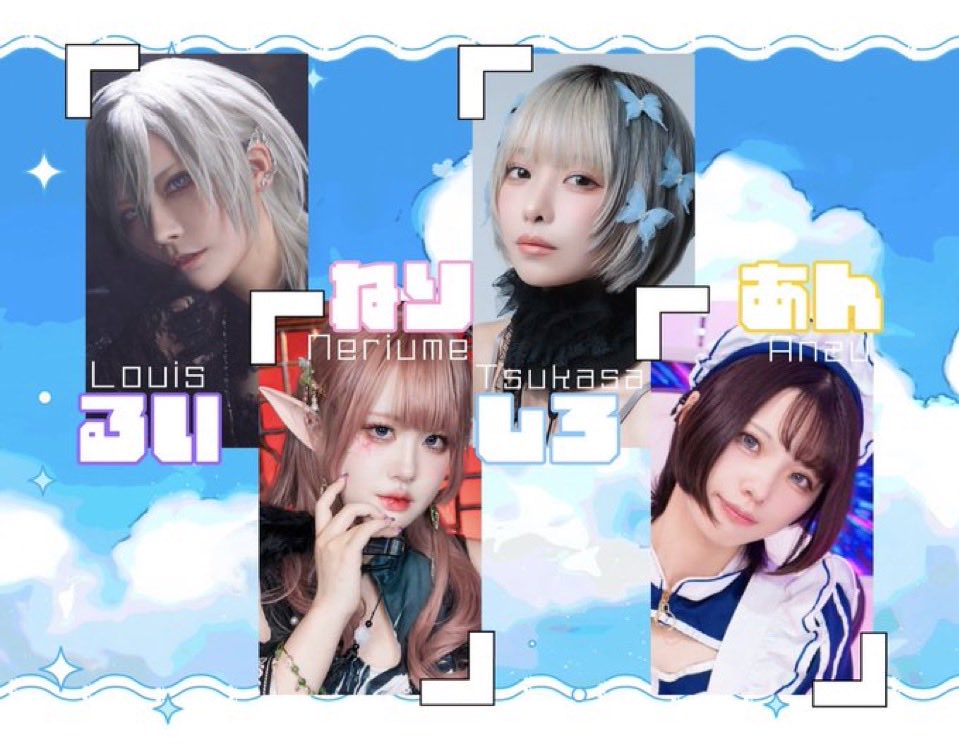 ˋˏ 18日 22時まで ˎˊ- ☀️7月19日(日)☀️ 『カフェイベじゃないもん
