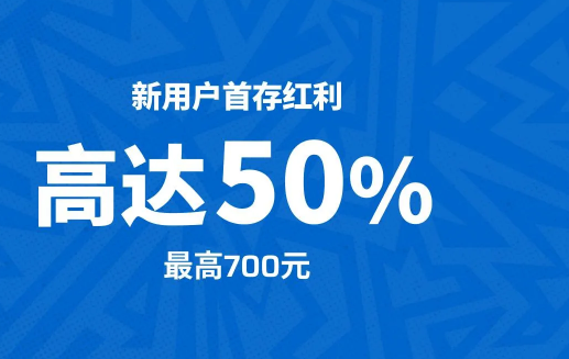 thread25120's tweet photo. 主页有链接
用浏览器扫码
百家乐，体育，电子游戏，彩票.
大额无忧
活动多多
官方挂牌
中国官网/Homepage CN:
https://t.co/Hr6SZ05fPA
欧盟官网/Homepage EU:
https://t.co/6gUNeEadmy https://t.co/4aY4qtQArZ
