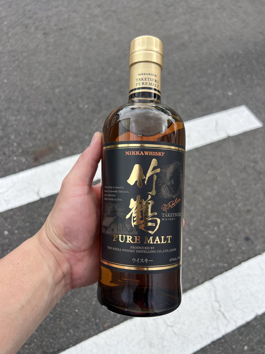 gatcci's tweet photo. まさかの！

まさかの黒竹鶴😭😭😭

リアクションバイトです🫢🫢

ということで旧竹鶴から🥃🥃

相変わらず激ウマですねえ〜😘😘 https://t.co/q40MEYSq74