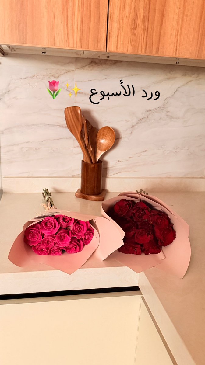 au2wq's tweet photo. عيد الأسبوع❣️✨ https://t.co/0fc3SsFuj8