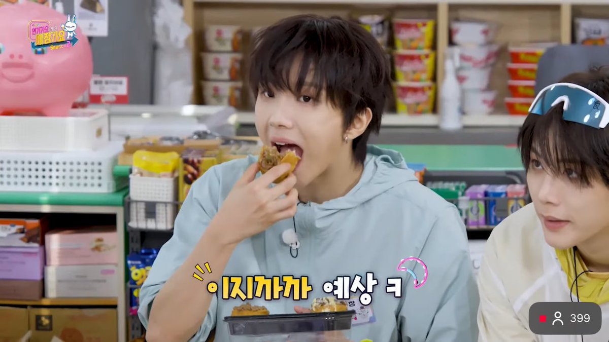 먹짱 tweet media