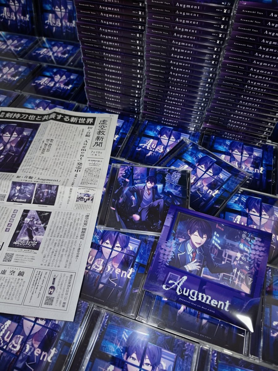 oioioi___oi's tweet photo. 『Augment』オリコンデイリー1位おめでとうꘜ

𖥔 ࣪ #剣持刀也_オーグメント ⋆˙ https://t.co/t1MiqQsaOE