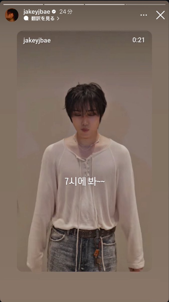 Jacob_insta_fan's tweet photo. 2026.7.17
jakeyjbae Instagram &amp; stories

Just a little slow dance with me!🌛✨

#JACOB #SlowDancingChallenge #JACOB_MTWTOUR2026 #제이콥

꒰ঌ┈┈┈┈┈┈┈┈┈┈┈┈┈┈┈໒꒱

#제이콥 #Jacob #ジェイコブ
#더보이즈 #THEBOYZ #ドボイズ https://t.co/olDHp9aYcL