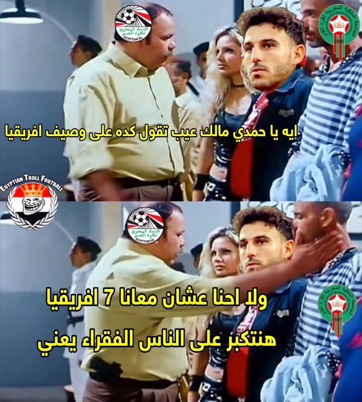 Ayman 🇪🇬 tweet media