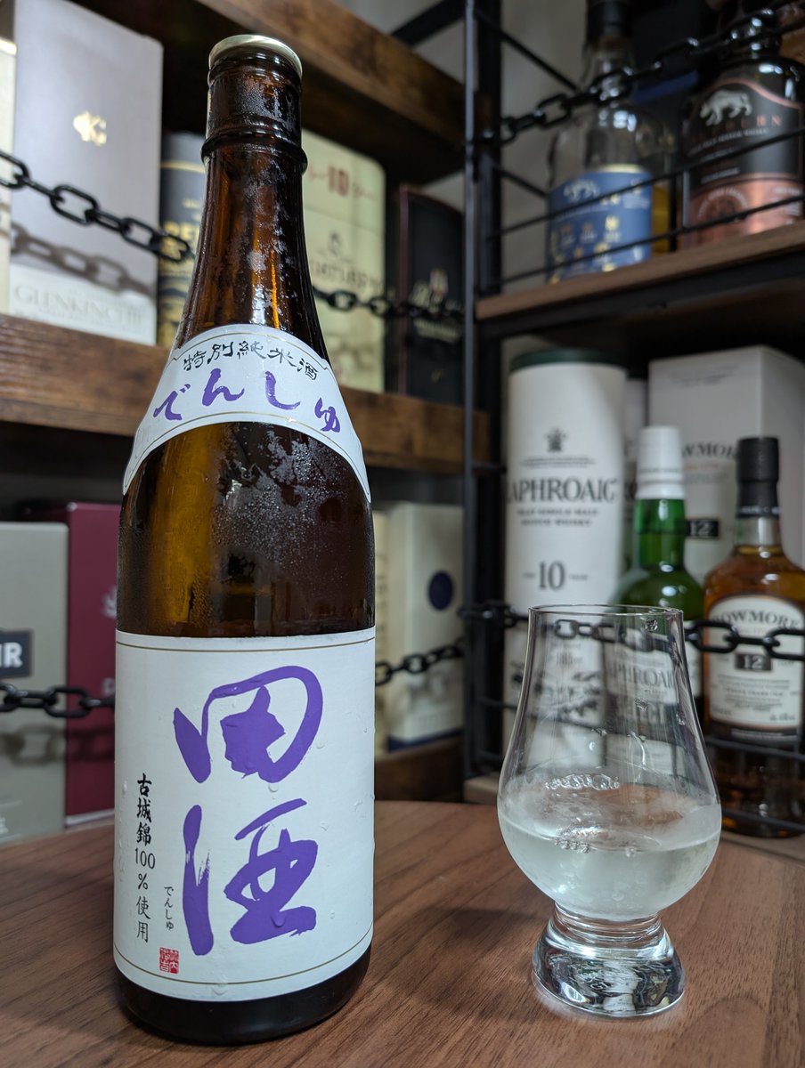 Mr_bigmaaaan's tweet photo. 久しぶりに田酒を入手。これフルーティーさが爆発していてつまみがいらない笑。美味しくて無限に飲める気がします✨️ https://t.co/7XQ3RvUHje
