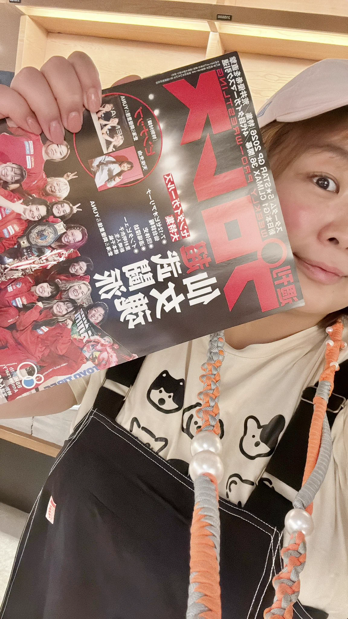 優宇 on X: 