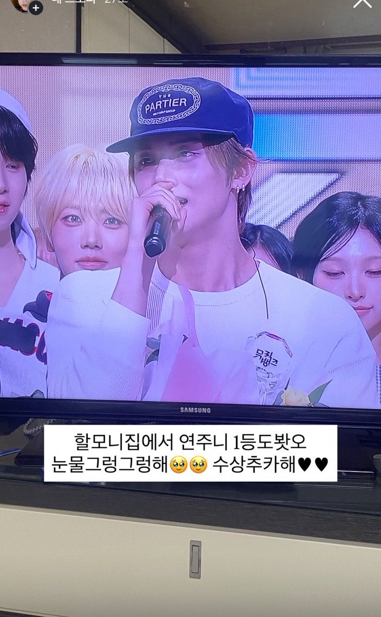 넹면 tweet media