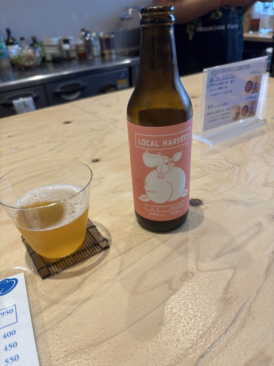 cubic666's tweet photo. さっきまで
屋台村で飲んでました☺️ https://t.co/Ce9iDQLOjs