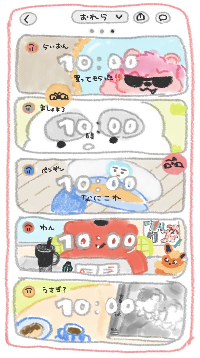 shishibakusan's tweet photo. 概念ちゃんズのsetlog https://t.co/oXeZWtKsxr
