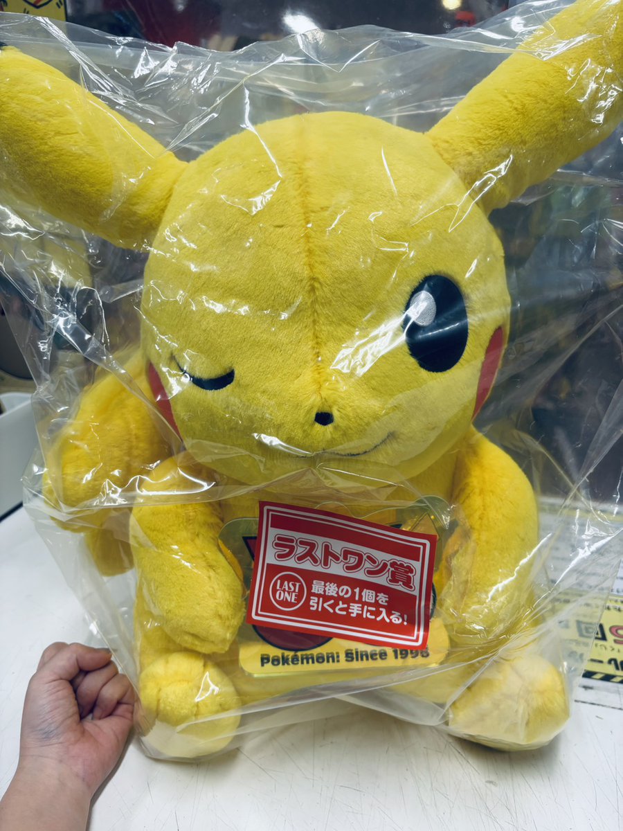 一番くじ Pokémon 30th ANNIVERSARY vol.2 7/18発売！ ラスワン
