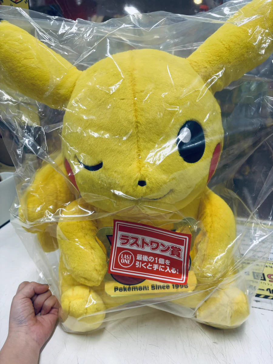 ヴィレッジヴァンガードイオン大野城店 on X: 
