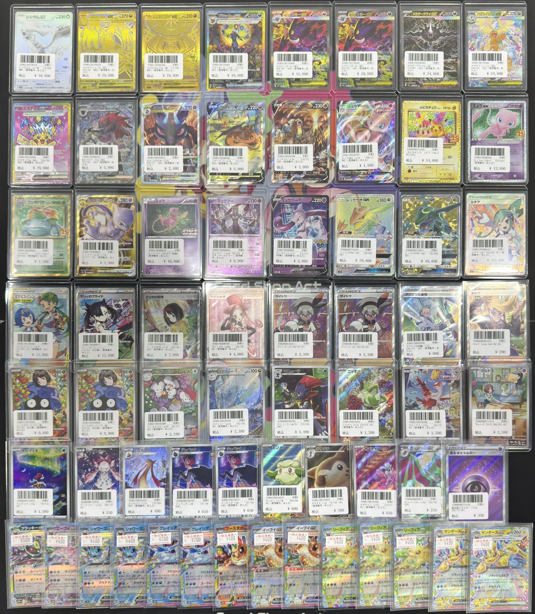 ポケモンカード入荷しました🎨 センタリングがいいものもあるかも