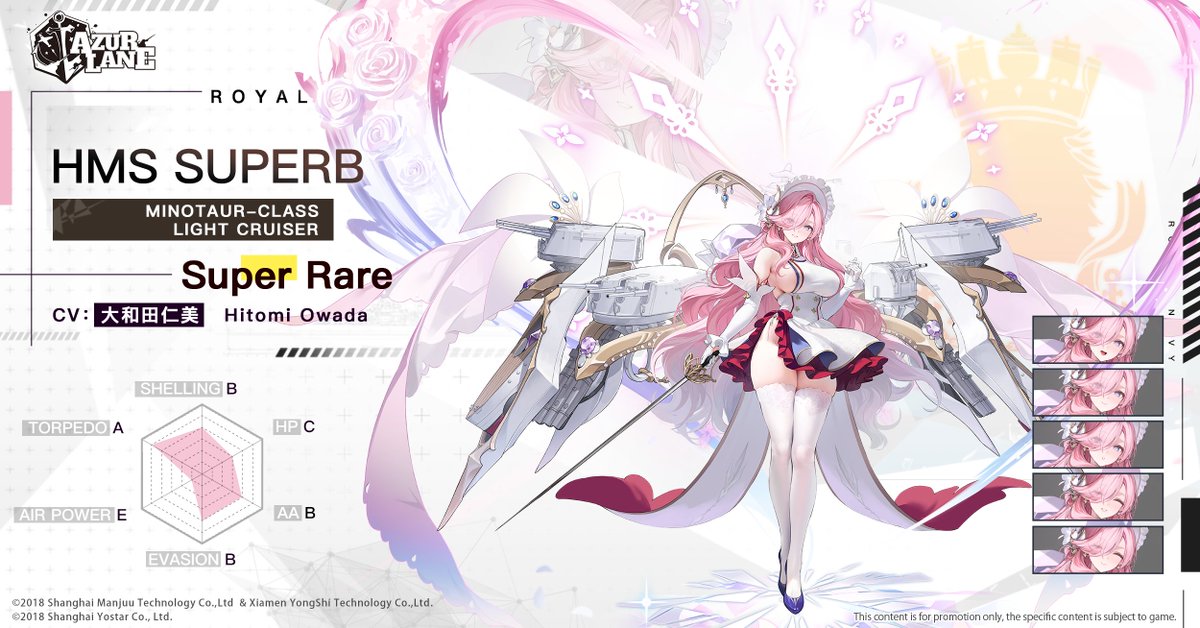 Azur Lane Official tweet media