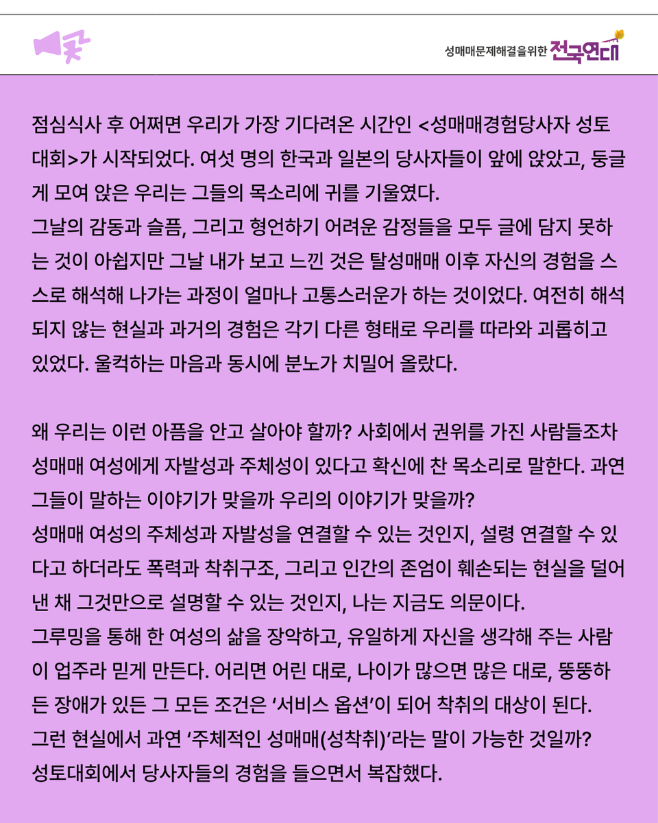 moongchi2006's tweet photo. https://t.co/9dBqImBAPA
