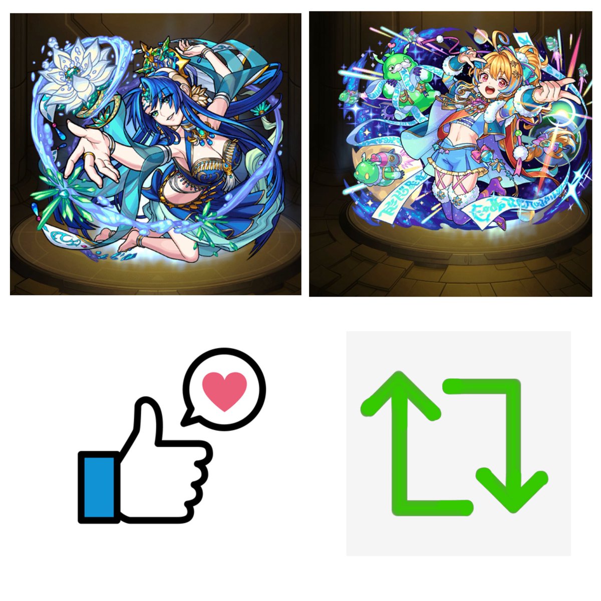 maro35_monst's tweet photo. 何がとは言わないけどみんなどっちが好きなの❓
ねぇ、言ってごらんwww

#モンスト好きと繋がりたい https://t.co/93fnVddB8K