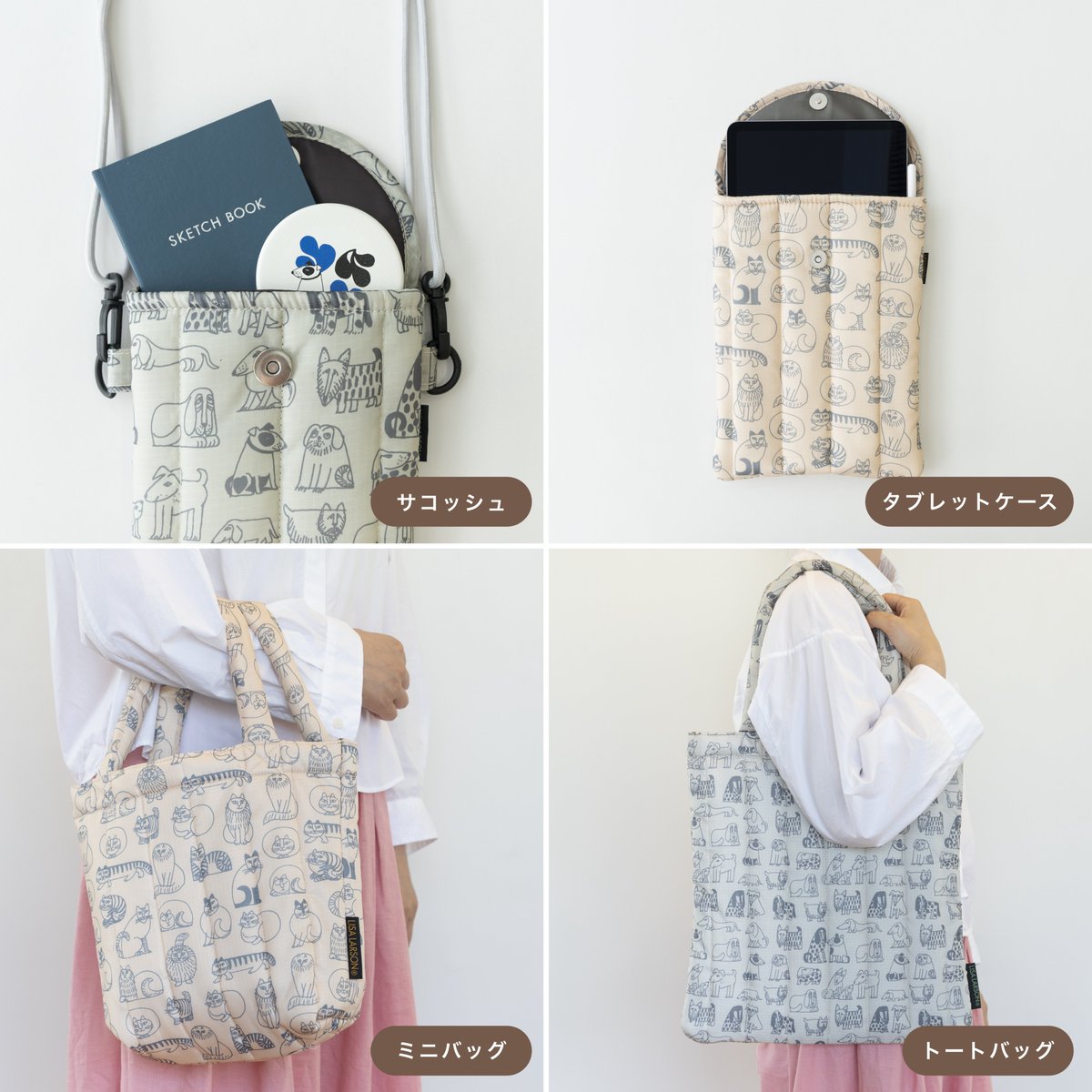 新商品✨】 ふわふわのクッション性で、大切なものをやさしく守る
