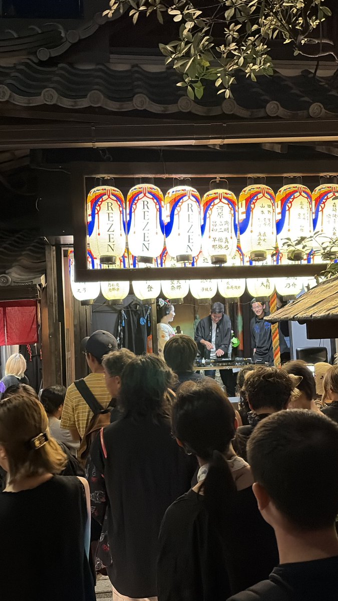rezen_kyoto's tweet photo. 昨日の祇園祭イベントの様子
#祇園祭
#REZEN
#レイヴ
#DJ
#ツノ https://t.co/3o16KOmftR