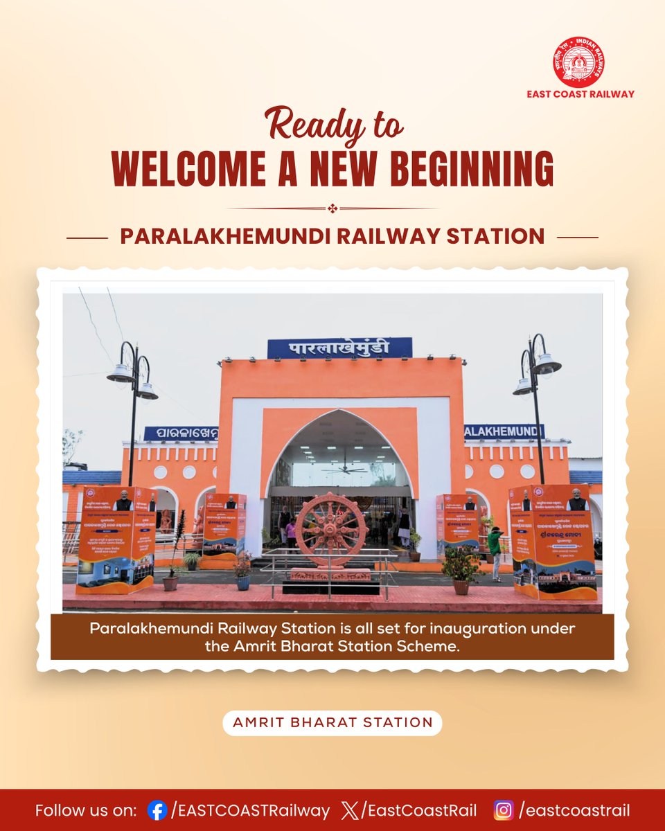 StationsinOD's tweet photo. A new chapter begins today at Paralakhemundi Railway Station.

Beautifully redeveloped under the Amrit Bharat Stn Scheme, the stn is ready to be inaugurated today.

#EastCoastRailway #AmritBharatStation #ParalakhemundiRailwayStation #75AmritStations #75अमृत_स्टेशन @RailMinIndia https://t.co/oSHoDbxCn0