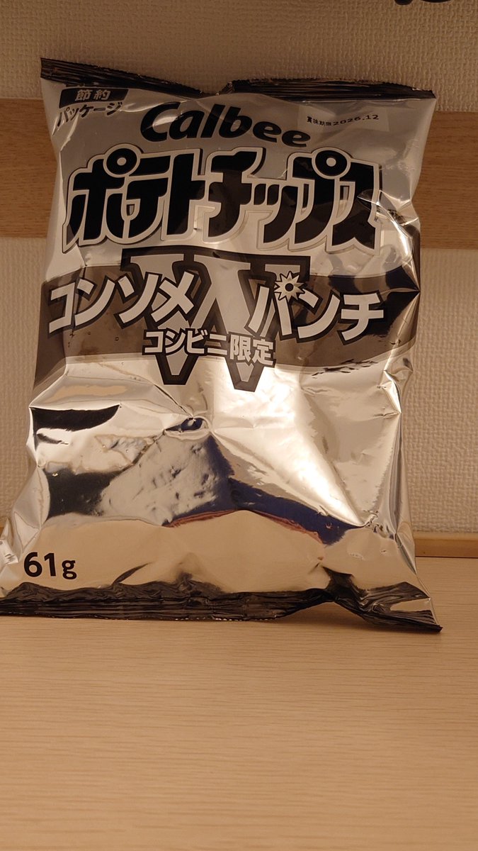 Grim_Ohgamancer's tweet photo. かっぺだから初めて見た。
酔った勢いで買っちゃった。 https://t.co/ChumsaFtpk