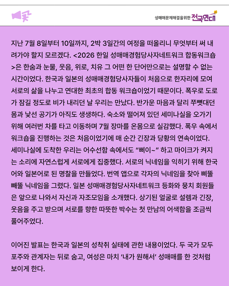 moongchi2006's tweet photo. https://t.co/Aqvy77rM5H