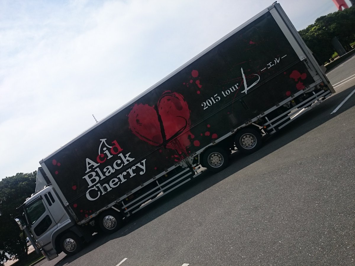 単独ライブに行ったことあるアーティストを晒せ Acid Black Cherry